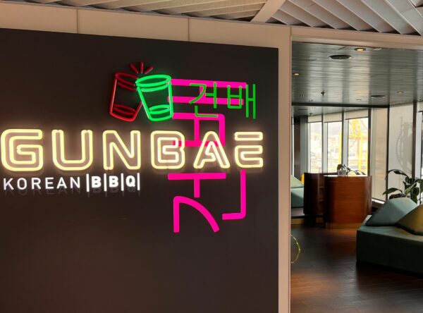 Gunbae Restaurant on Virgin Voyages - The Menu, 360 Virtual Tour & More
