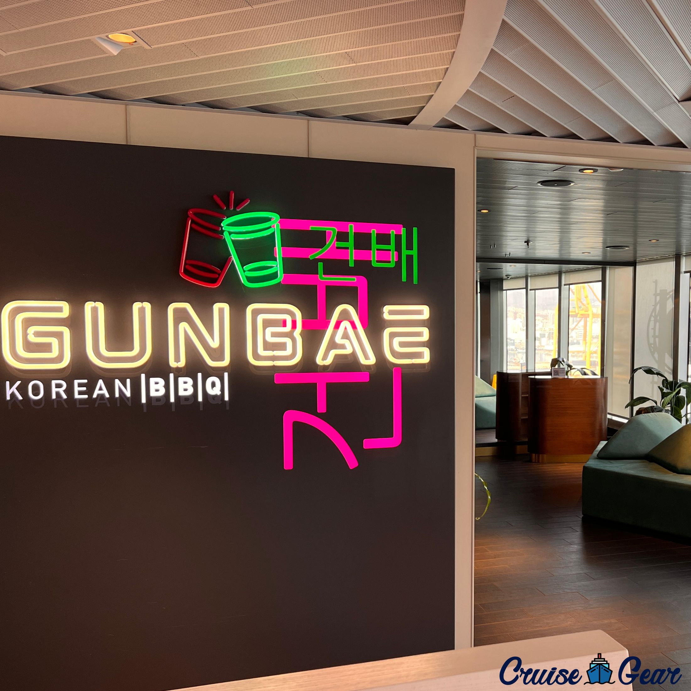 Gunbae Virgin Voyages Menu and Drink Menu